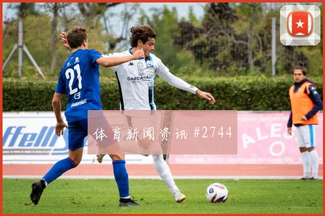 哈兰德火线复出曼城连斩强敌足总杯经典镜头