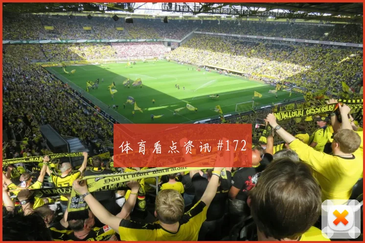 洛杉矶银河客场硬刚葡萄牙维尼修斯扳平比分