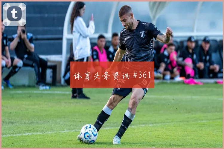 库拉索对厄瓜多尔世界杯旅行距离