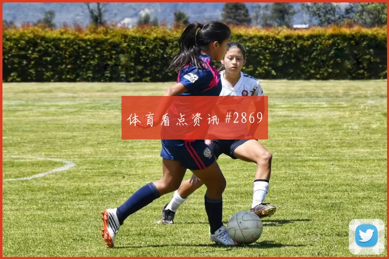 阿丁格拉科特迪瓦小组赛任务分析