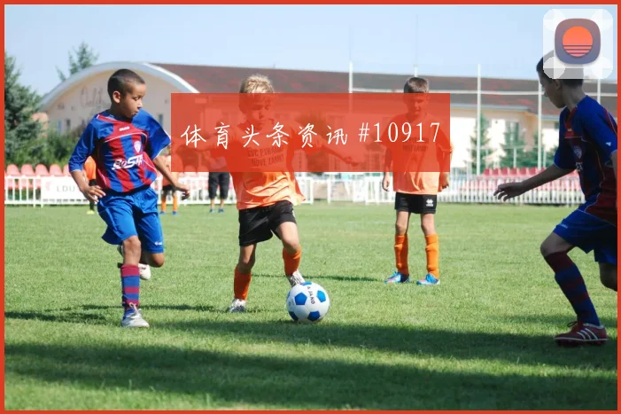 圣地亚哥希门尼斯代表墨西哥对阵捷克金靴竞争评估