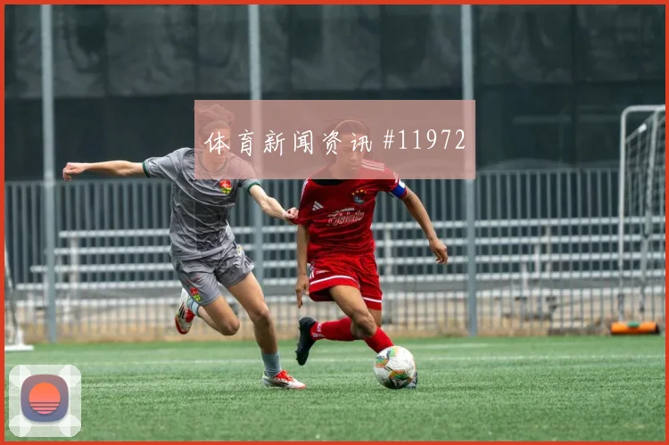 乌拉圭巴尔韦德迎战西班牙队传球节奏看点解析